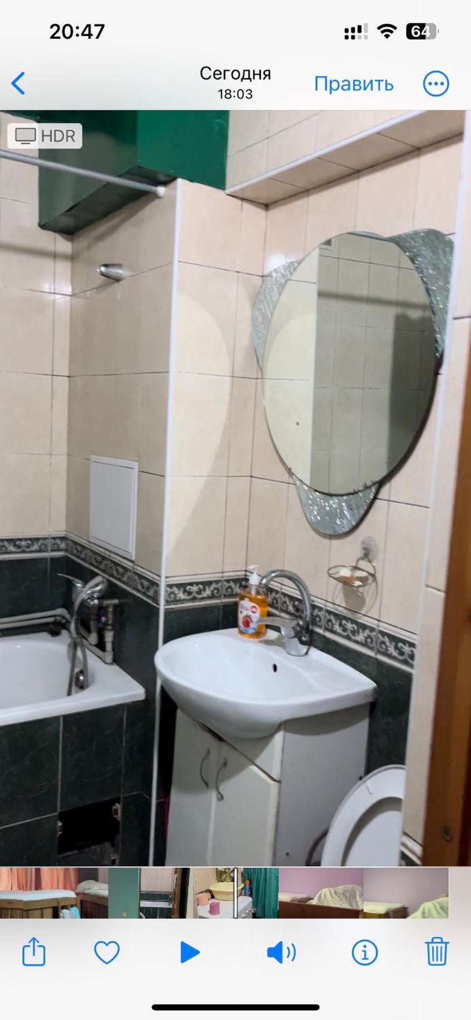 Ararat-Shulyavskaya Hostel 키예프 외부 사진
